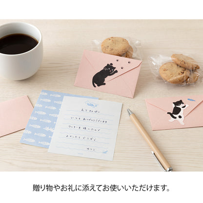 Mini letter paper & envelopes with stickers 933 hungry cat (coming soon)