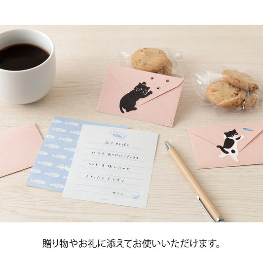 Mini letter paper & envelopes with stickers 933 hungry cat (coming soon)