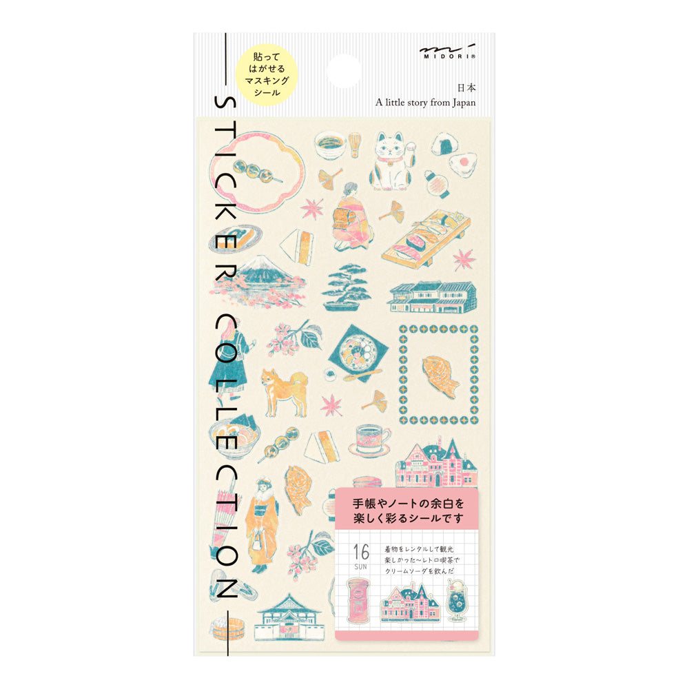 Sticker 2719 Japanese motifs (coming soon)