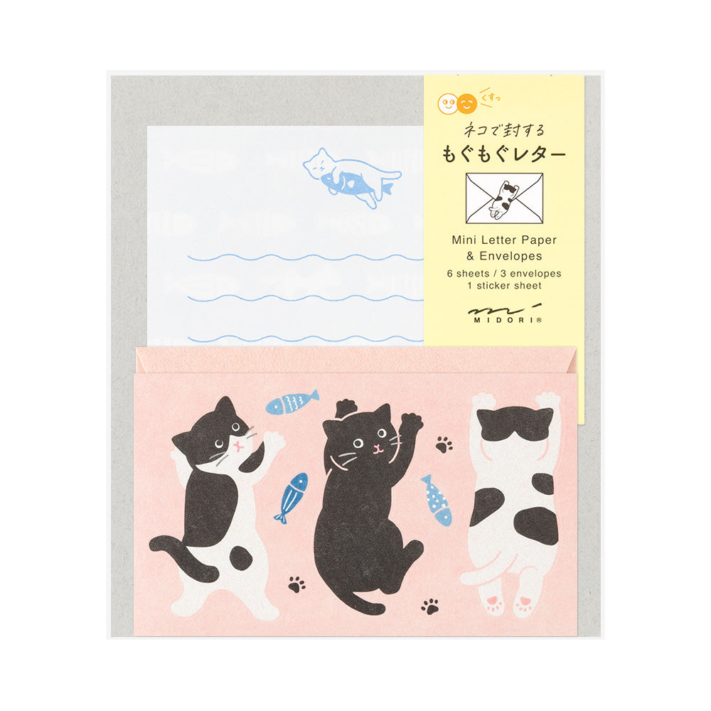 Mini letter paper & envelopes with stickers 933 hungry cat (coming soon)