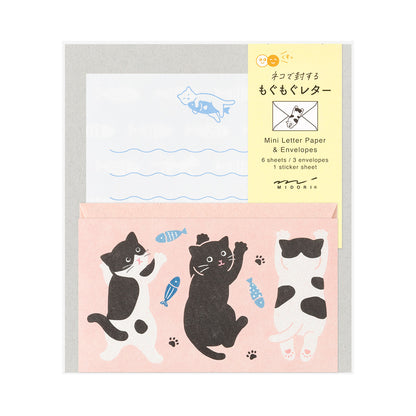 Mini letter paper & envelopes with stickers 933 hungry cat (coming soon)