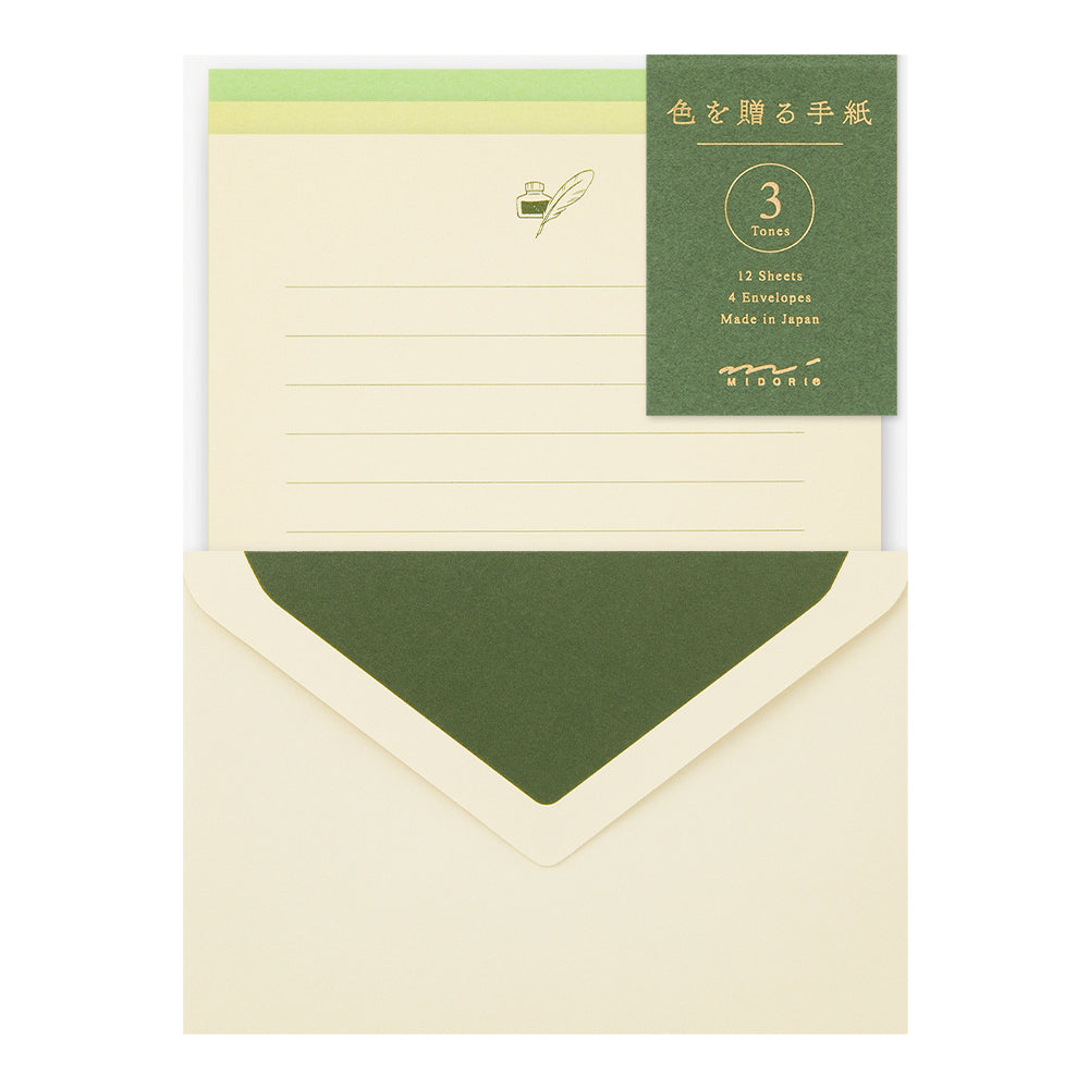 MD letter set (coming soon)