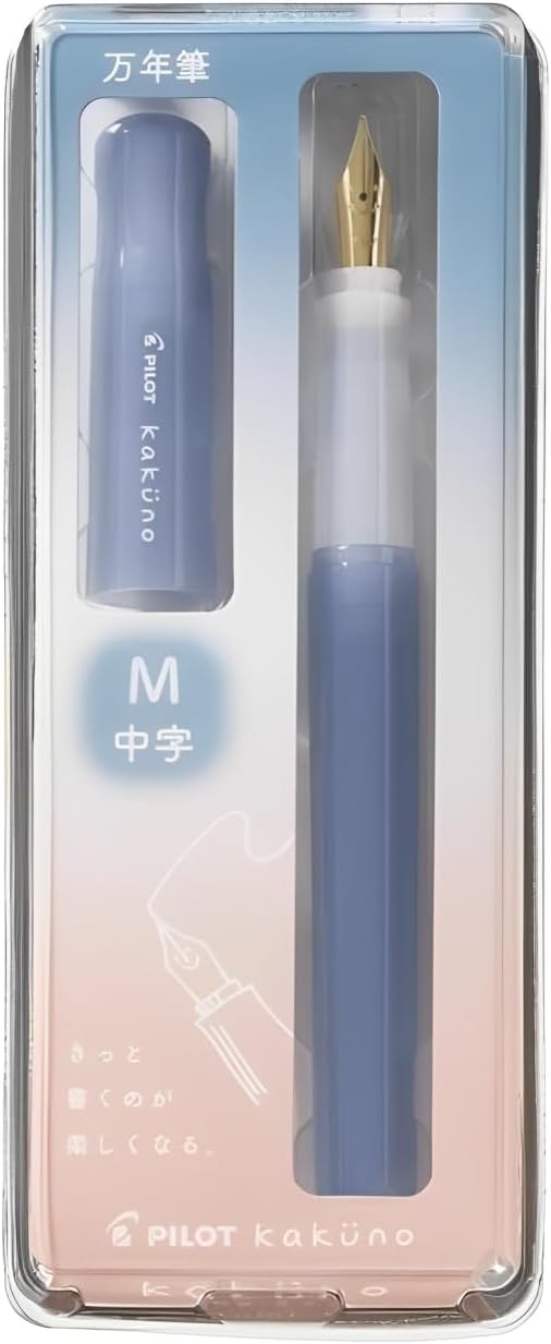 Pilot Kakuno Madoromi fountain pen - medium nib
