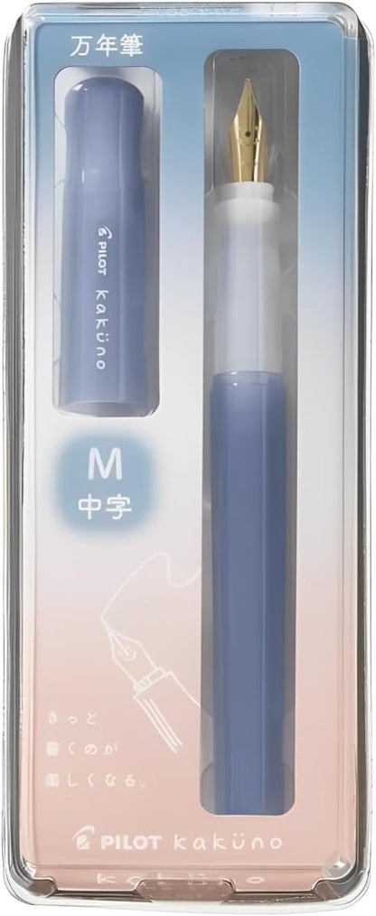 Pilot Kakuno Madoromi fountain pen - medium nib