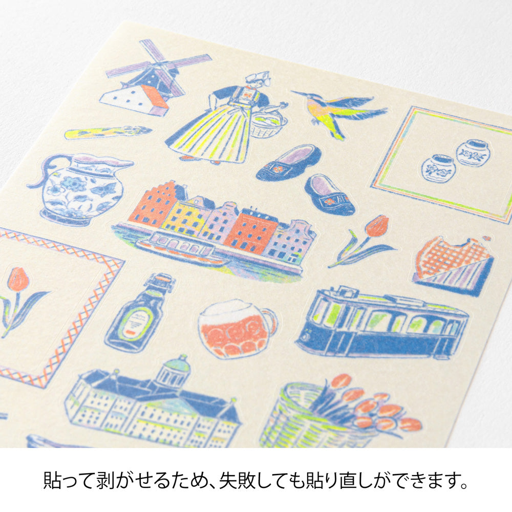 Sticker 2715 Dutch motifs (coming soon)