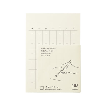 MD diary sticker