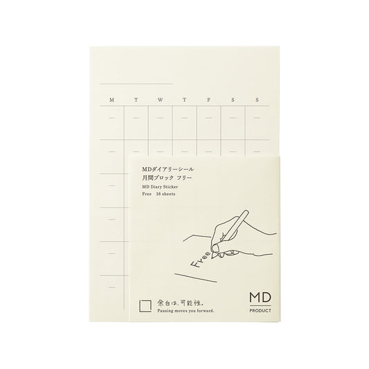 MD diary sticker