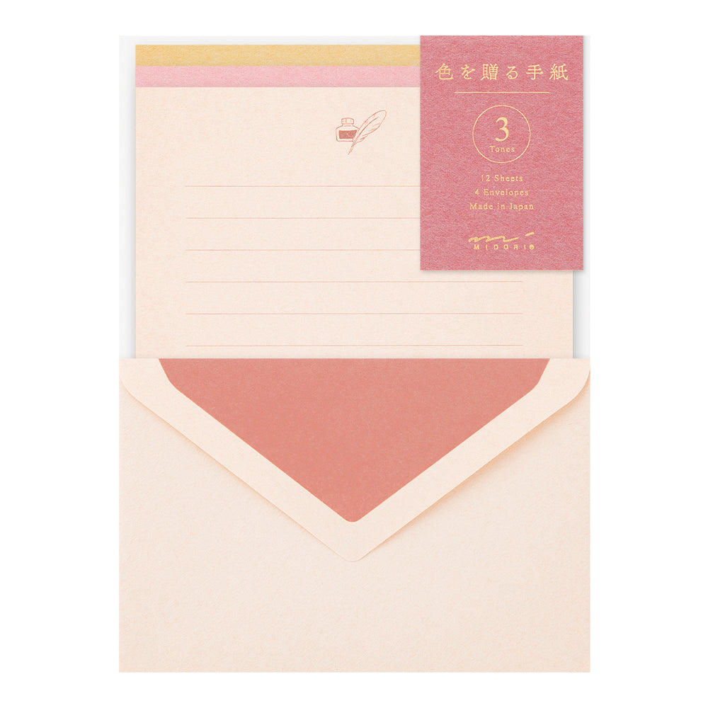 MD letter set (coming soon)