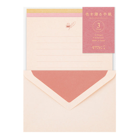 MD letter set (coming soon)