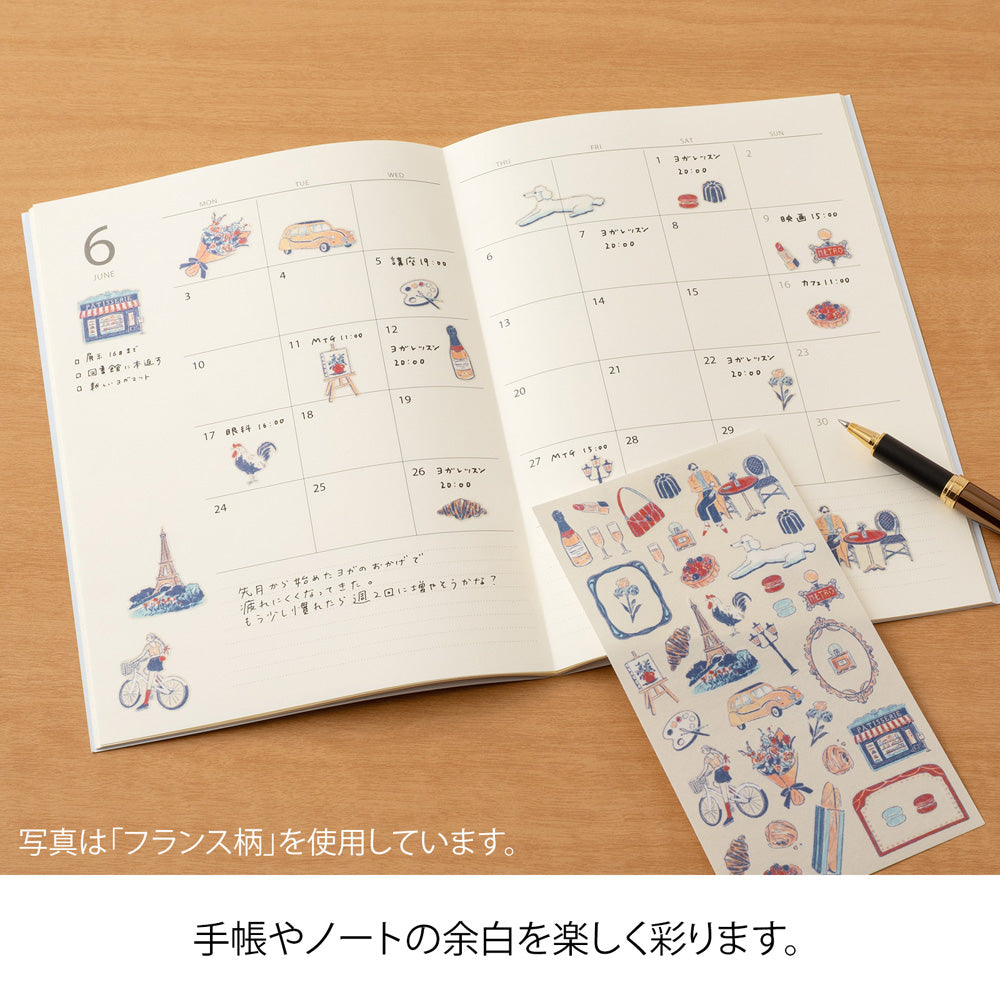 Sticker 2714 Finnish motifs (coming soon)