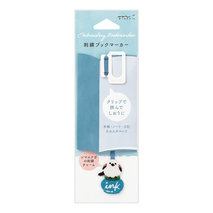 Embroidered bookmark (coming soon)