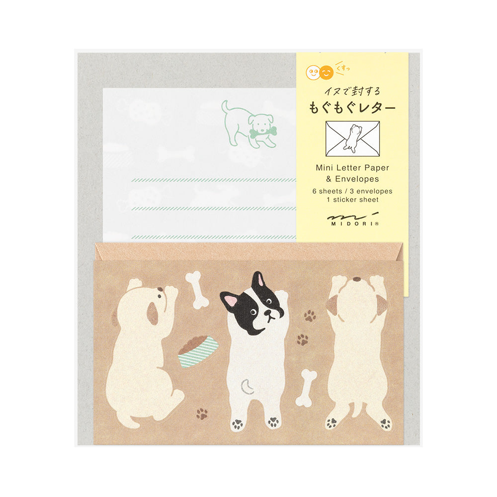 Mini letter paper & envelopes with stickers 939 hungry dog (coming soon)