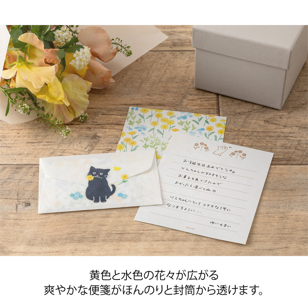 Mini letter paper & envelopes with stickers 943 cat
