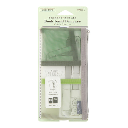 Book band pen case B6 - A5 (coming soon)