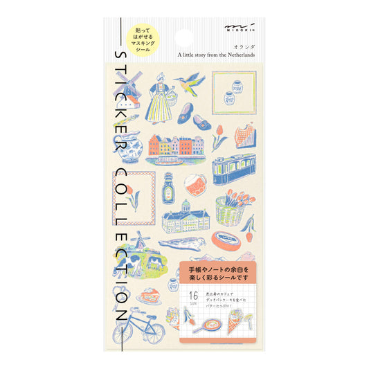 Sticker 2715 Dutch motifs (coming soon)