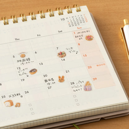 Sticker 2681 bread (coming soon)