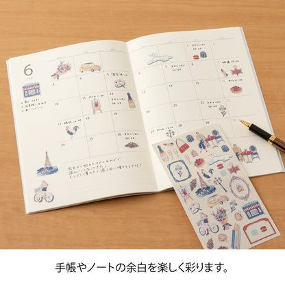 Sticker 2711 French motifs (coming soon)