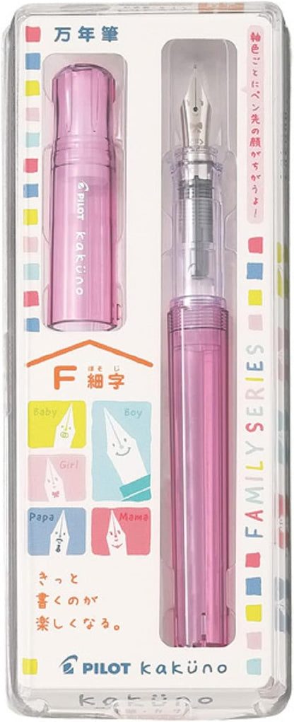 Pilot Kakuno fountain pen - fine nib