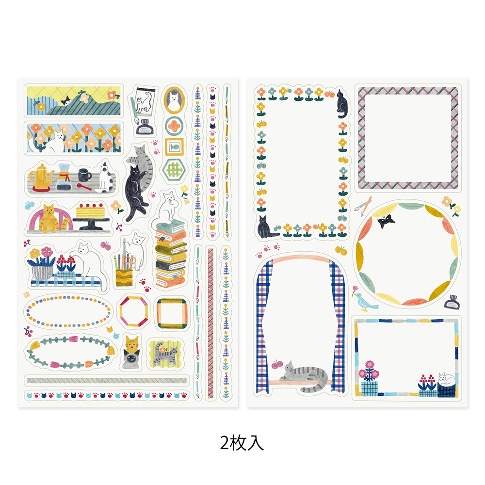 Yuru log sticker 2 sheets cat (coming soon)
