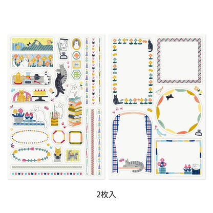 Yuru log sticker 2 sheets cat (coming soon)