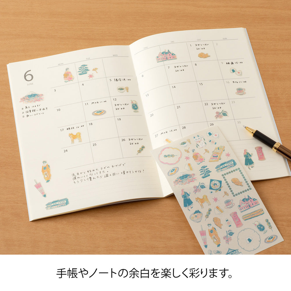 Sticker 2719 Japanese motifs (coming soon)