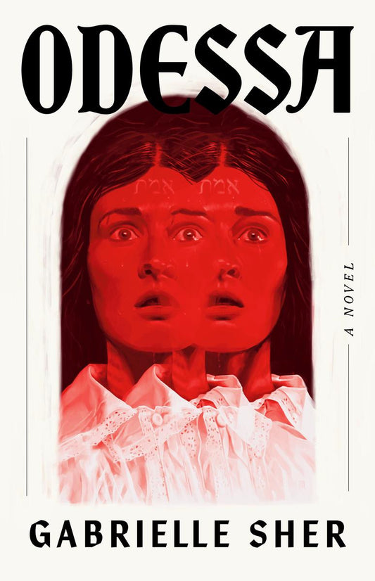 Odessa: A Novel by Gabrielle Sher (Preorder)